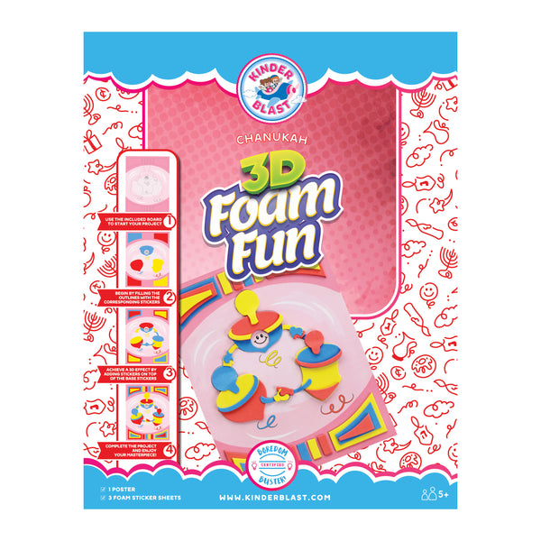 Hanukkah Mosaic Foam Fun - West Side Kids Inc