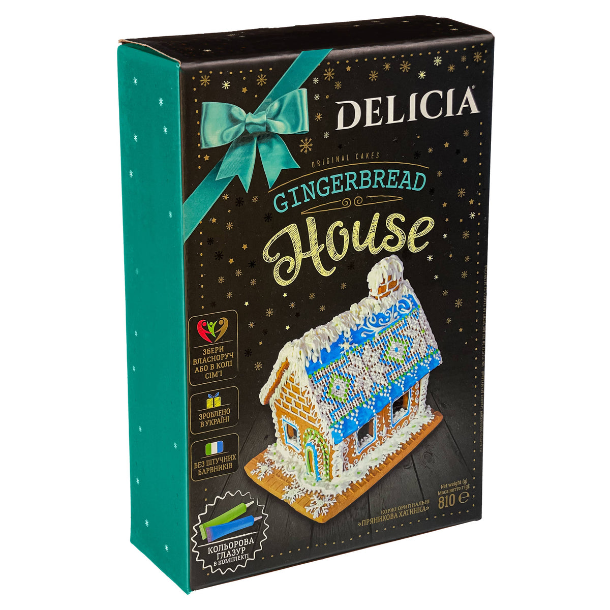 Delicia Gingerbread House