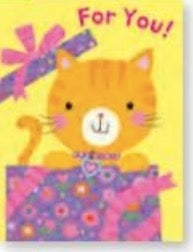 Gift Enc Kitty In a Box