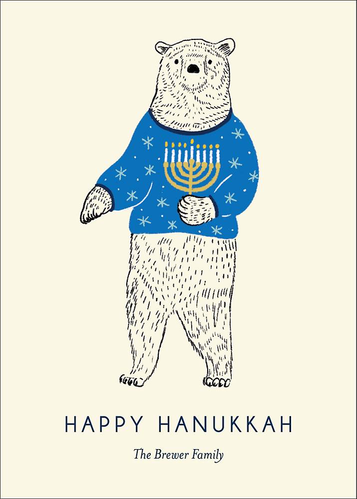 Hanukkah Bear Stationary