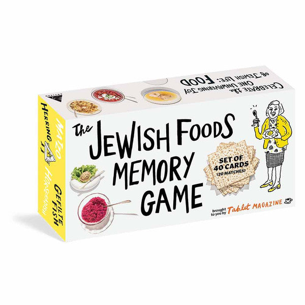JEWISH FOODS MEMORY GAME