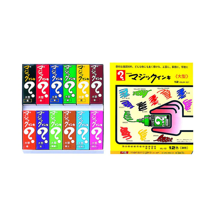 Magic Ink Markers 12 Colors in a set