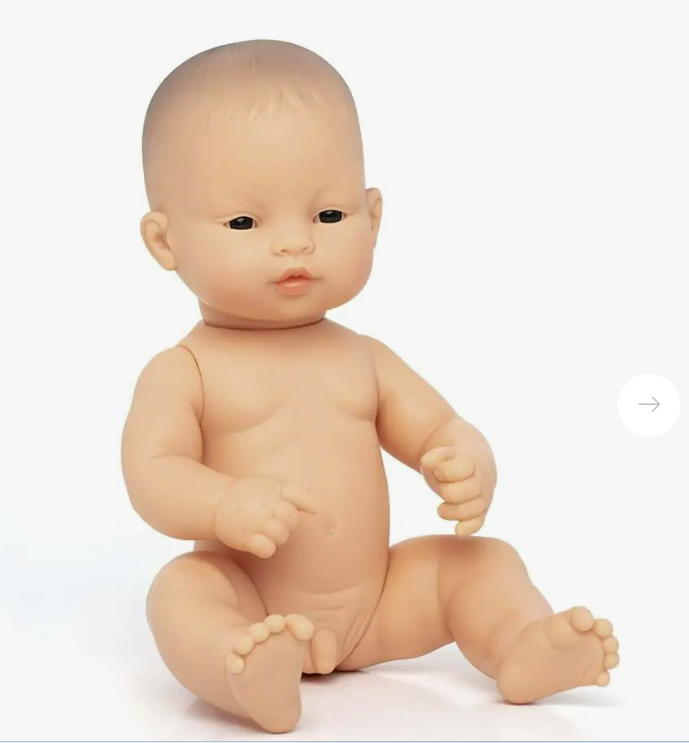 Newborn Baby Doll Asian Boy (32cm 12 5/8)