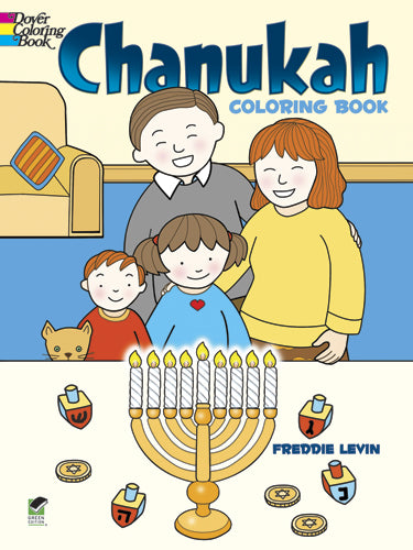 Chanukah Coloring Book