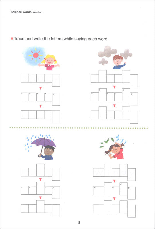 Kumon My Book of Words for School