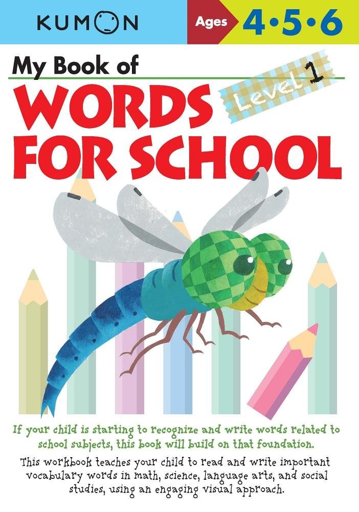Kumon My Book of Words for School
