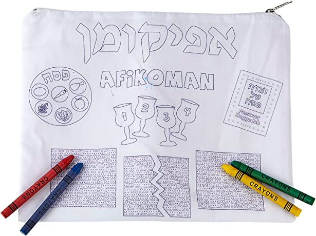 Passover DIY Color Your Own Afikoman Bag