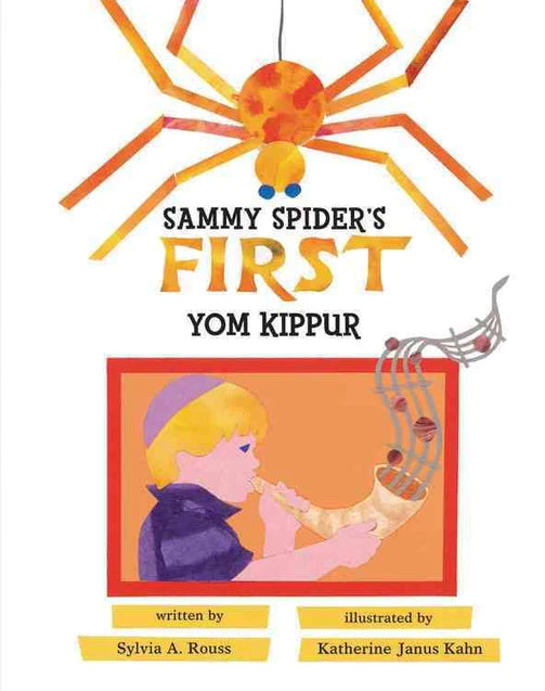 Sammy Spiders First Yom Kippur paperback book
