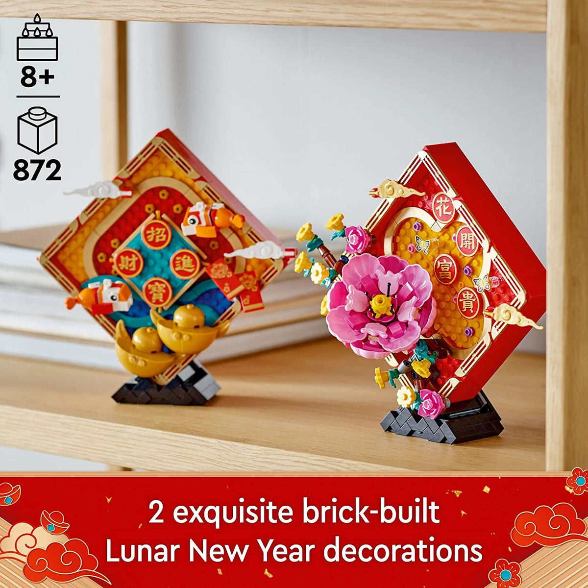 LEGO 80110: Lunar New Year Display