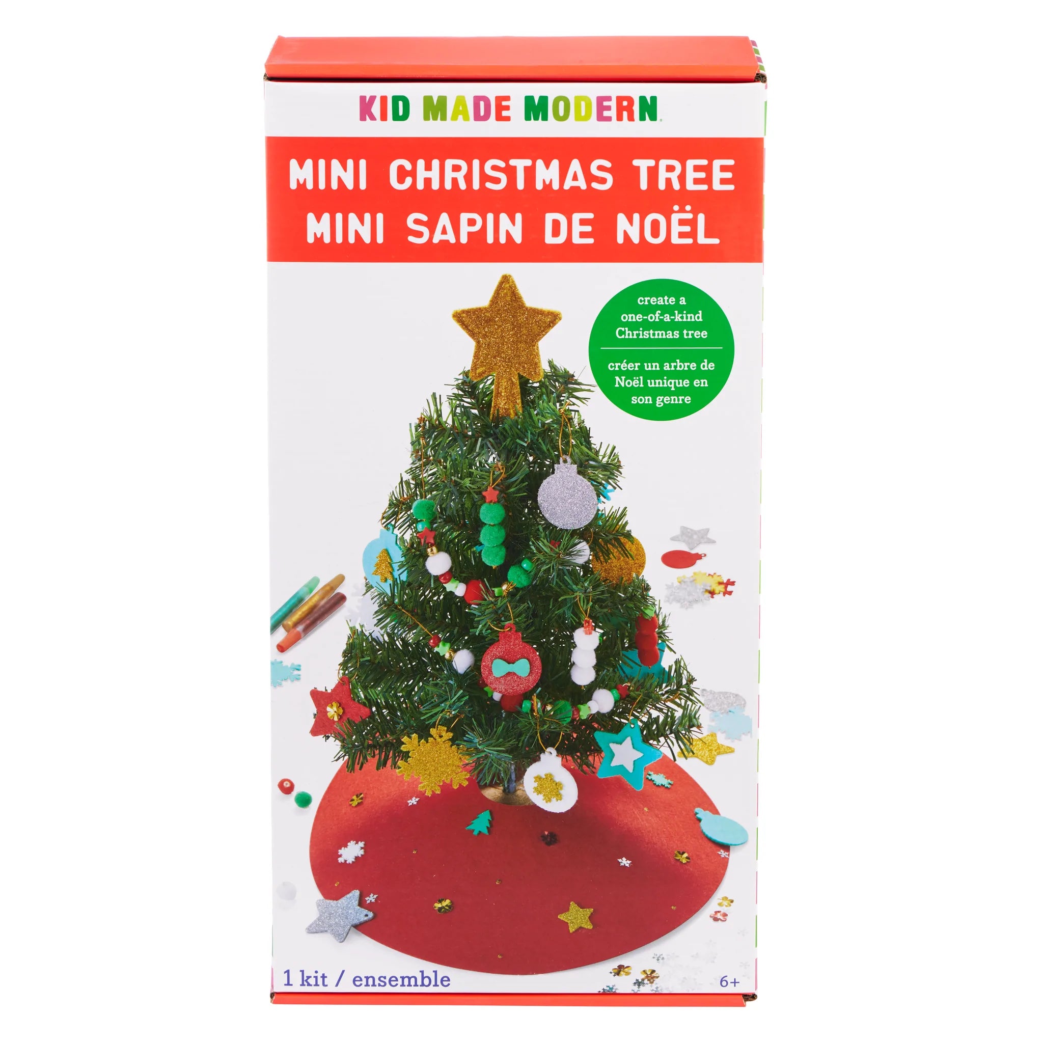 Kid Made Modern Paper Mache Ornament Kit