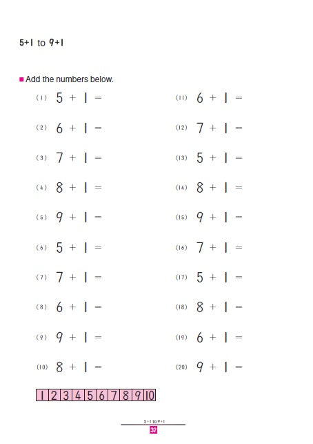 Kumon My Book of Simple Addition