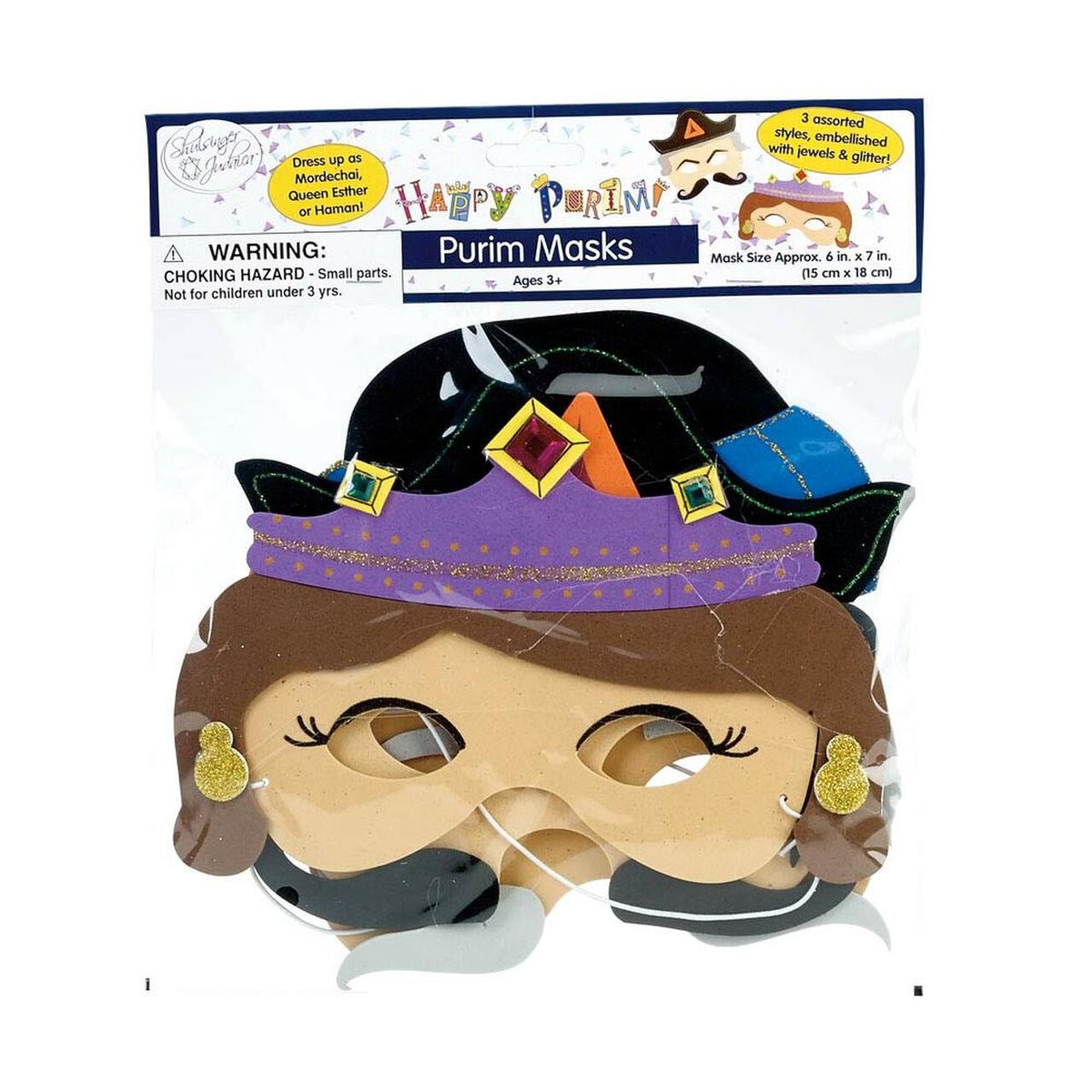 Purim Masks Package of 3 assorted masks