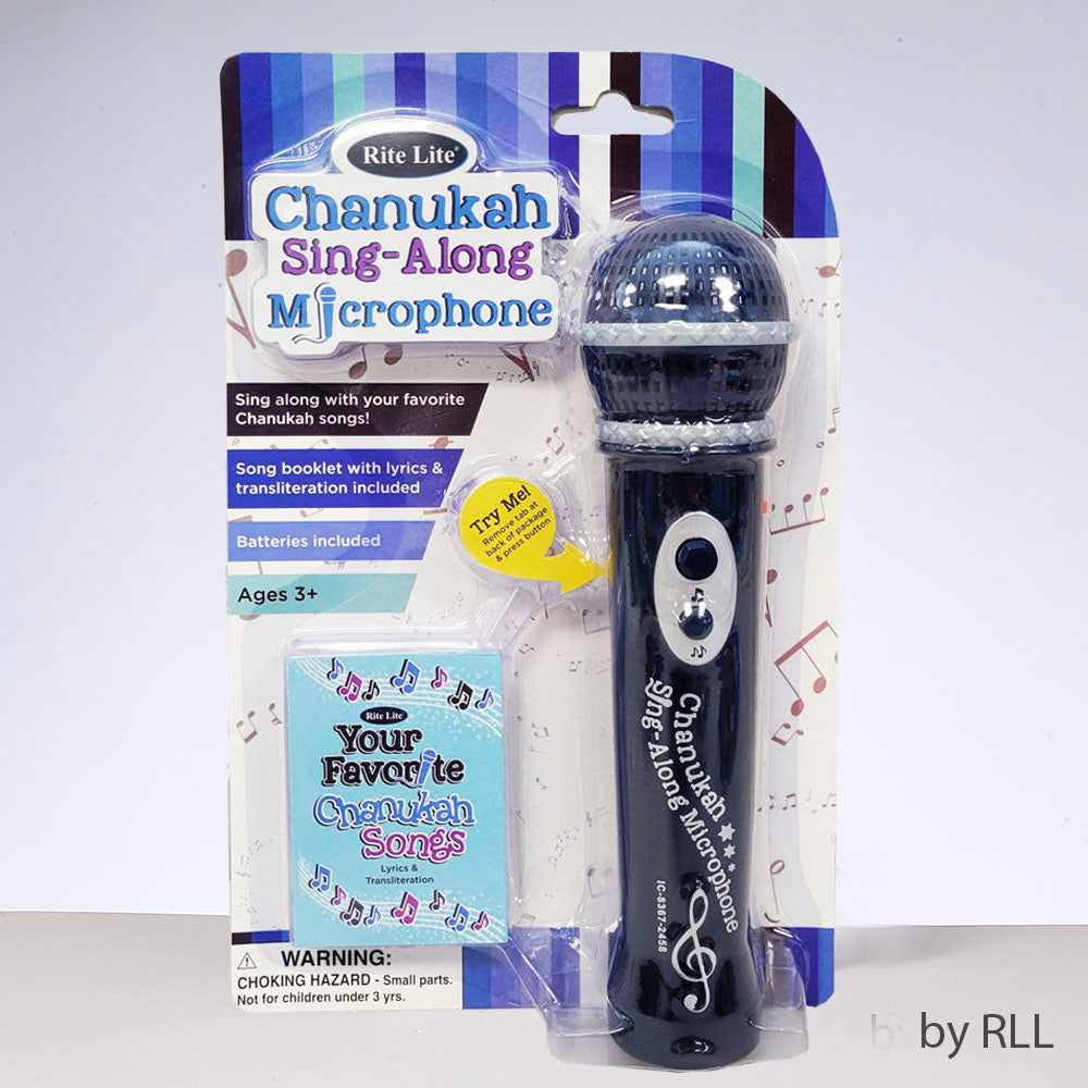 Chanukah Sing Along Microphone