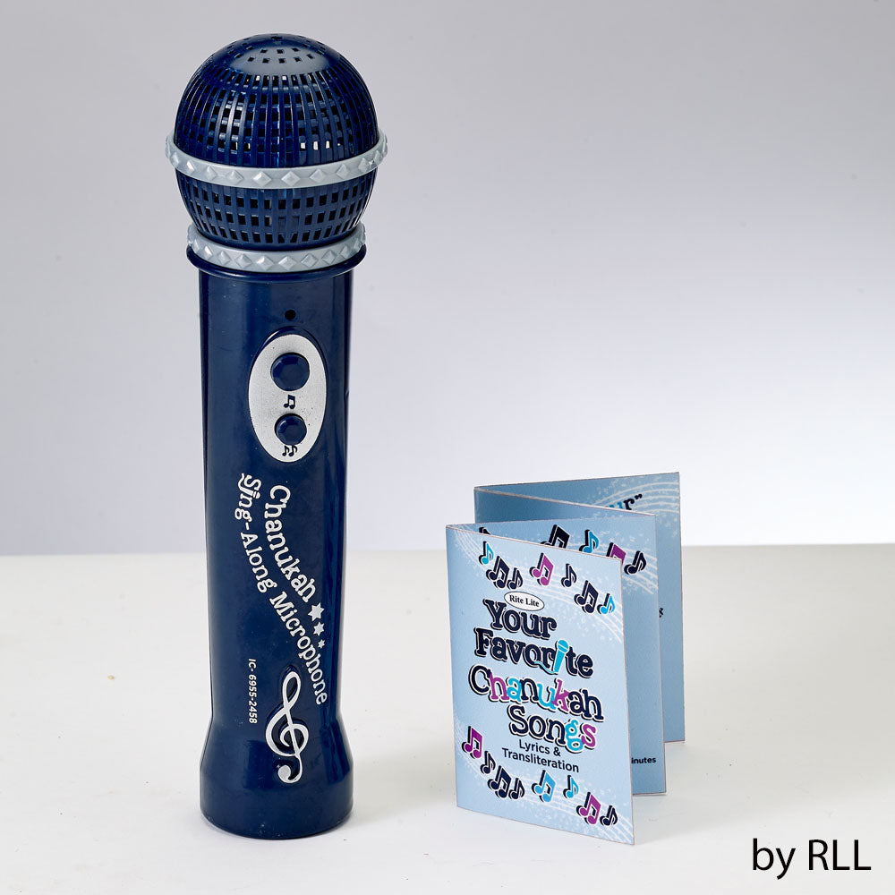 Chanukah Sing Along Microphone