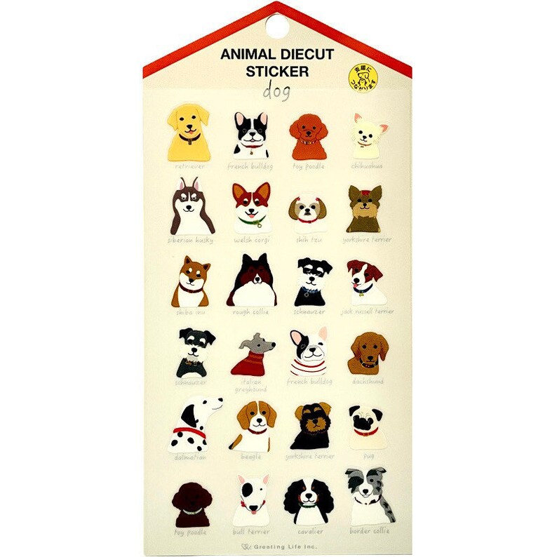 Stickers - Diecut Dogs