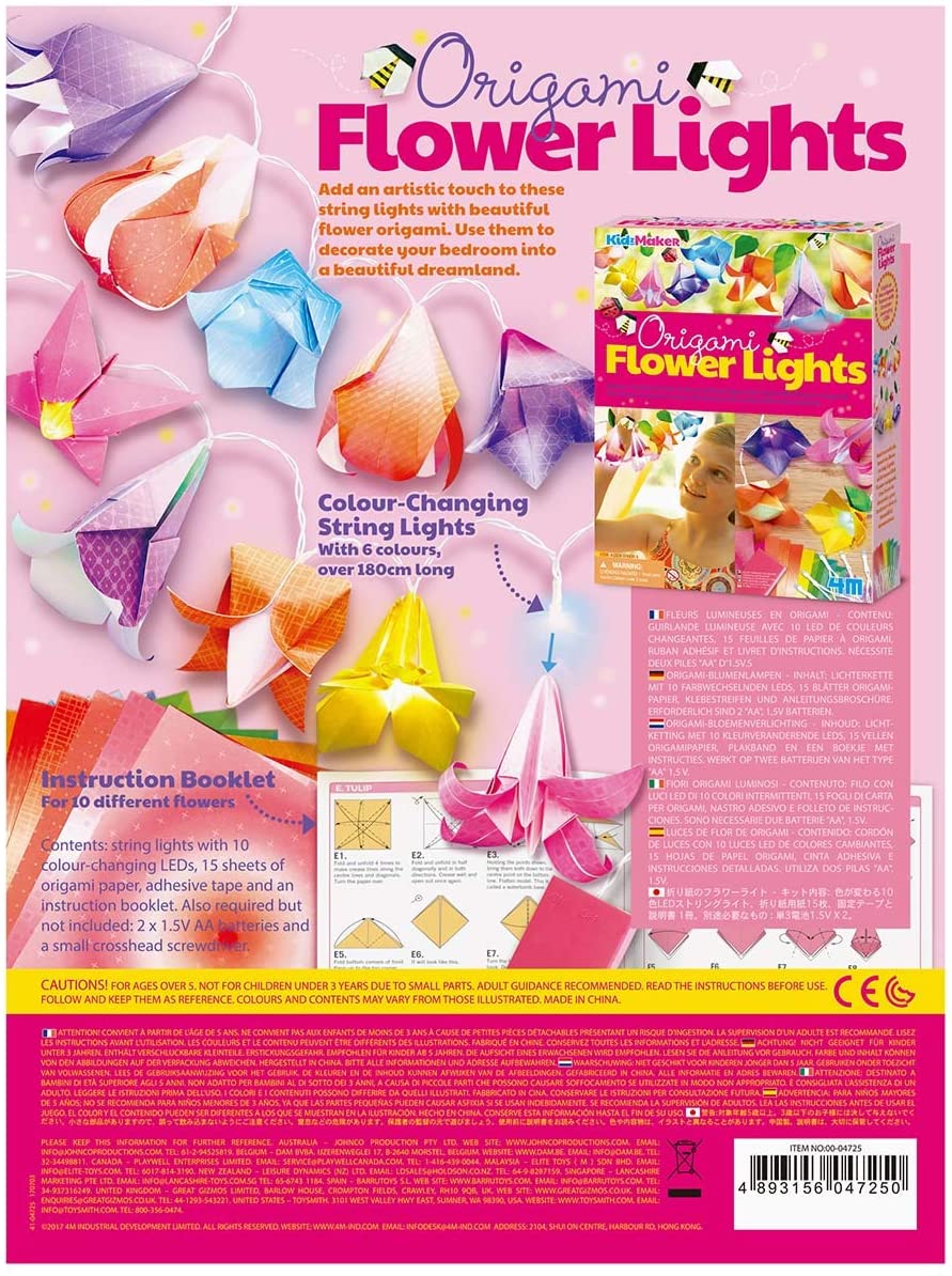 Origami Flower Lights